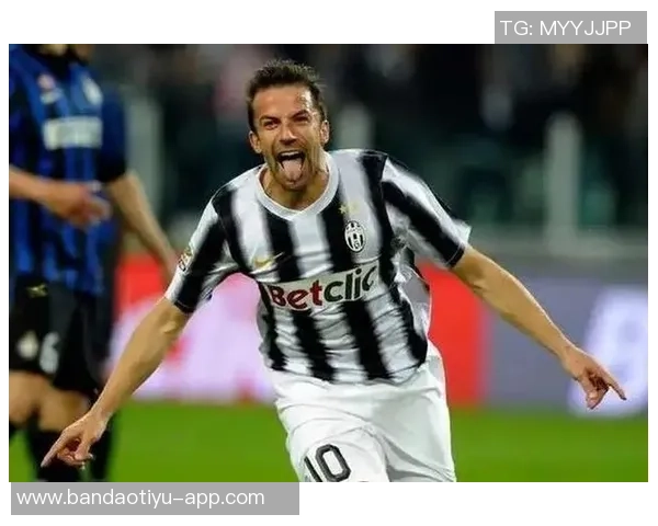 皮耶罗强调尤文换帅后心理建设重要性希望球队继续保持竞争力