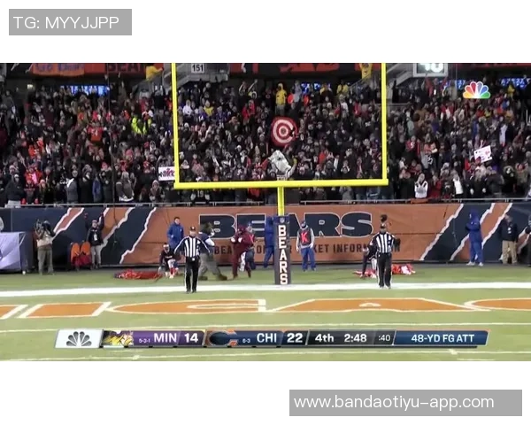 米诺特次节神勇表现五投全中连得12分带领球队一举拉开比分优势