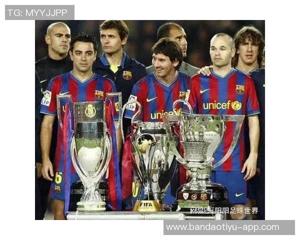 2009巴萨2020拜仁与2025巴黎三队六冠对比谁才是足球史上最强球队
