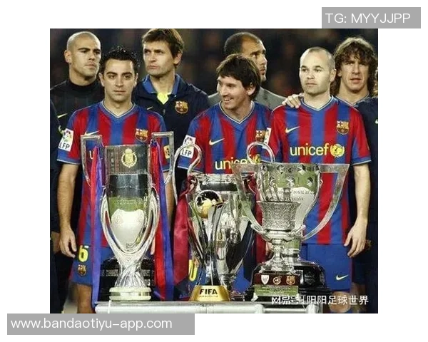 2009巴萨2020拜仁与2025巴黎三队六冠对比谁才是足球史上最强球队